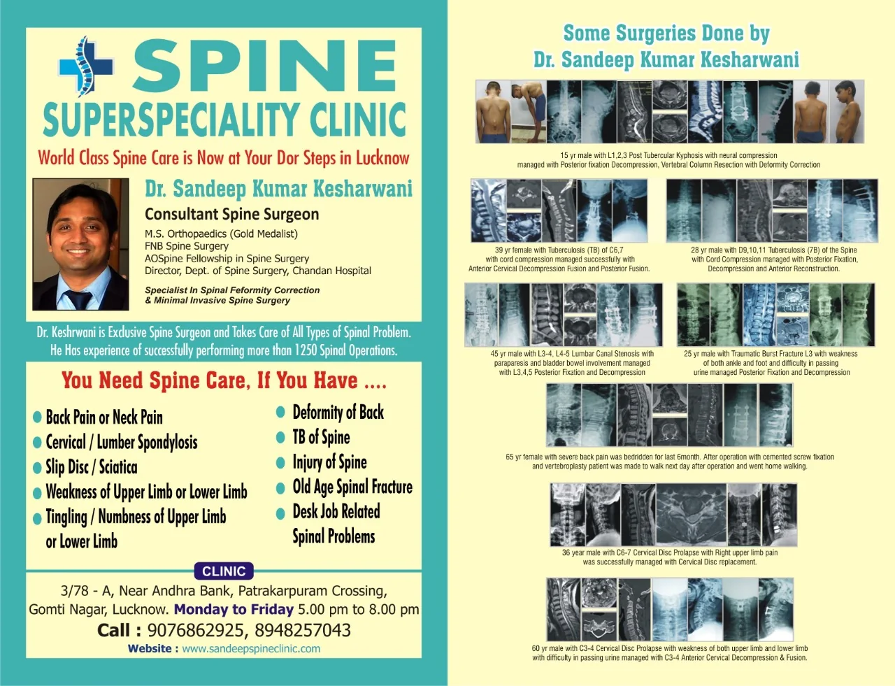 Axis Spine Center gallery image 2