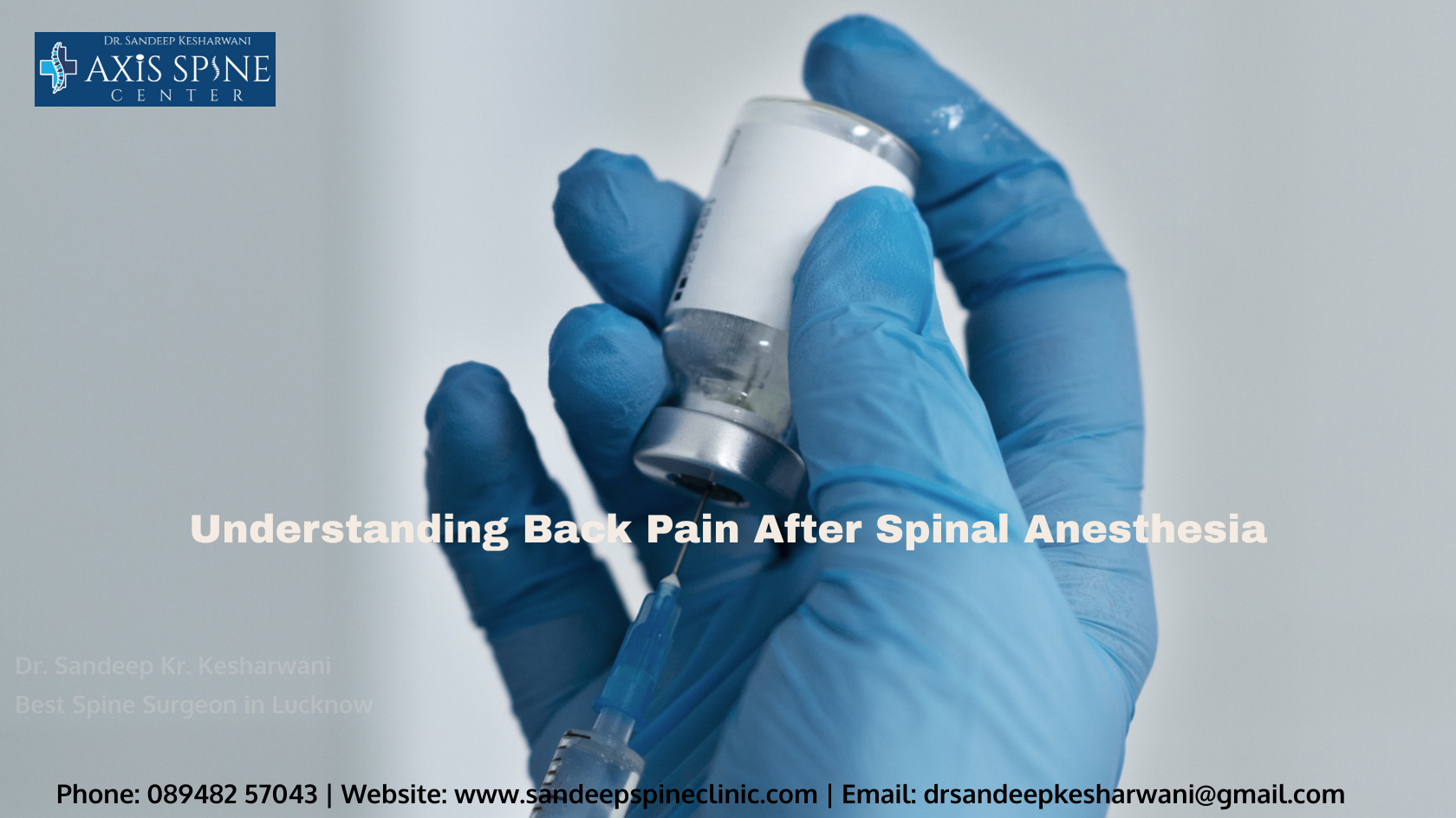 Back Pain After Spinal Anesthesia | Low Back Pain Causes & Treatment